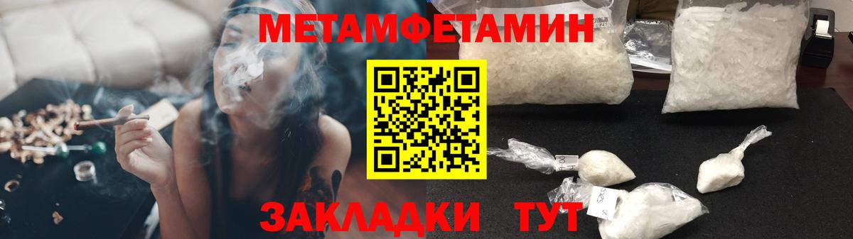 АМФ 97%  Вход с VPN  АМФ  Дмитров 