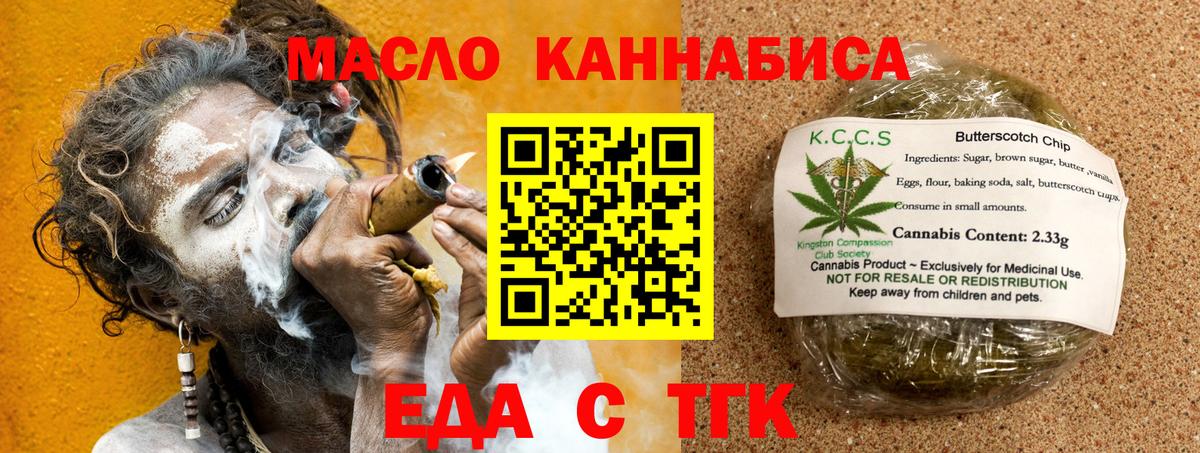 ГАШ Дмитров