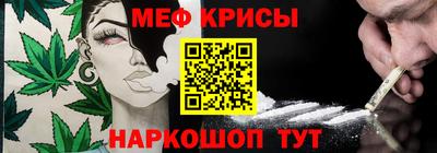 прущий лед Кулебаки