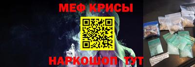 прущий лед Кулебаки