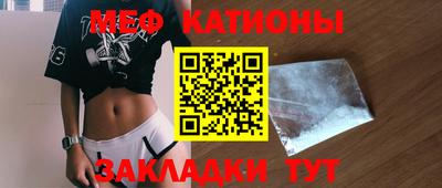 2c-b Кунгур