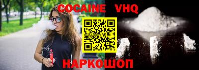 MDMA Premium VHQ Кумертау
