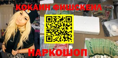 прущий лед Кулебаки