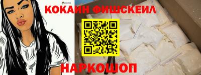 прущий лед Кулебаки