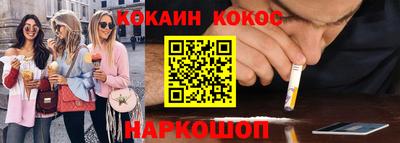прущий лед Кулебаки