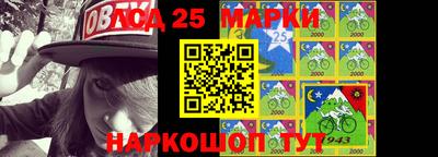 2c-b Кунгур
