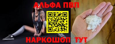 прущий лед Кулебаки
