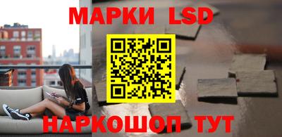 2c-b Кунгур
