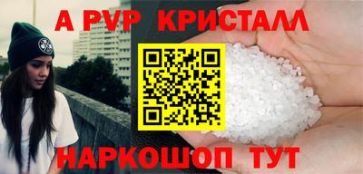 MDMA Premium VHQ Кумертау