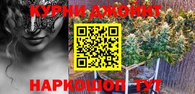 прущий лед Кулебаки