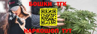 прущий лед Кулебаки