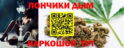 MDMA Premium VHQ Кумертау
