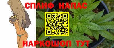 2c-b Кунгур