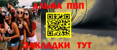 MDMA Premium VHQ Кумертау