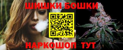 MDMA Premium VHQ Кумертау