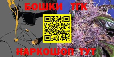 прущий лед Кулебаки