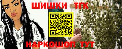 прущий лед Кулебаки