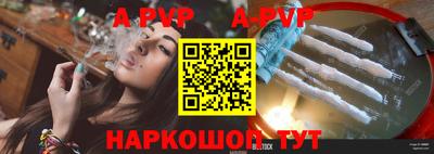 2c-b Кунгур