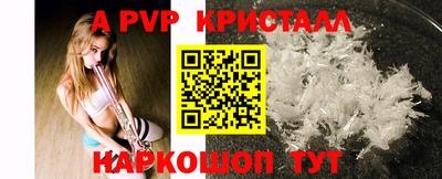 прущий лед Кулебаки