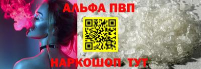 прущий лед Кулебаки