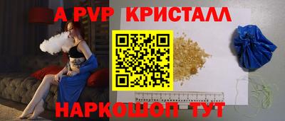 MDMA Premium VHQ Кумертау