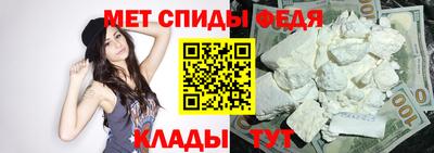 MDMA Premium VHQ Кумертау