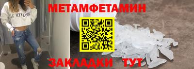 MDMA Premium VHQ Кумертау