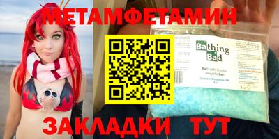 MDMA Premium VHQ Кумертау