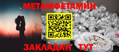 MDMA Premium VHQ Кумертау
