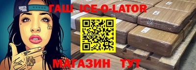 MDMA Premium VHQ Кумертау
