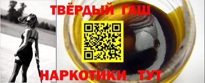 MDMA Premium VHQ Кумертау