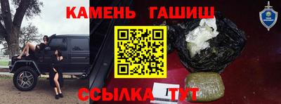 MDMA Premium VHQ Кумертау
