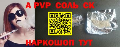 MDMA Premium VHQ Кумертау