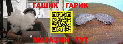 2c-b Кунгур