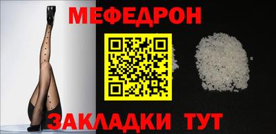 MDMA Premium VHQ Кумертау