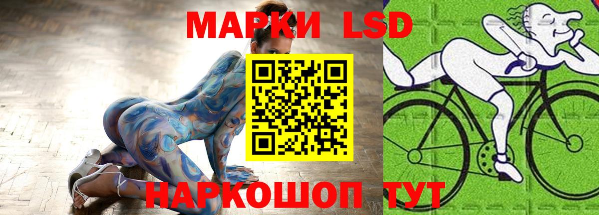 МАРИХУАНА  Дмитров  Мефедрон   Cocaine  Меф  Вход с VPN  Экстази  COCAIN  APVP СК   ГАШ 