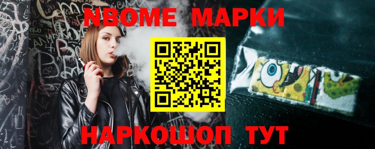 ЛСД экстази  Вход с VPN  Дмитров  ЛСД экстази кислота  Лсд 25 экстази ecstasy 